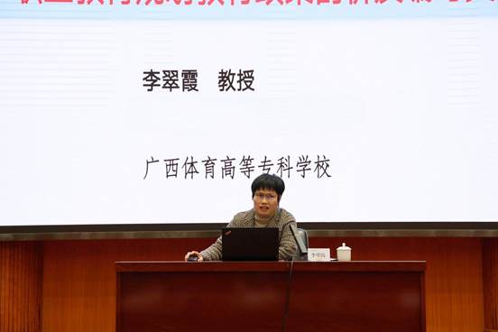 微信圖片_20250116164244