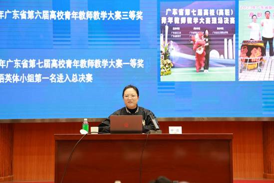 微信圖片_20250116164239