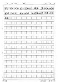 圖片93