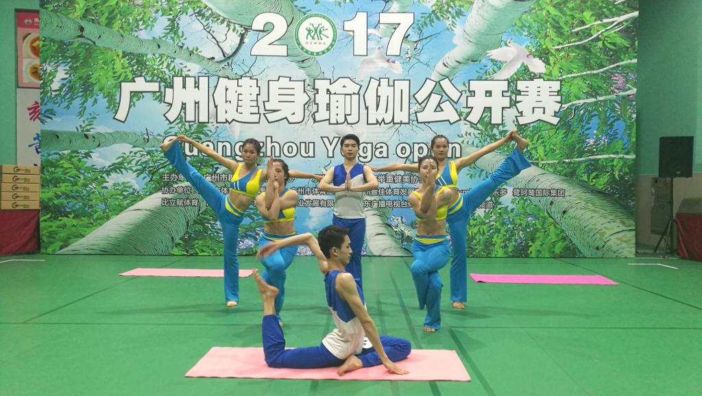 院校組集體項目比賽中